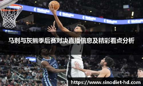 三亿(集团)体育