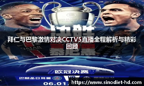 三亿体育科技有限公司